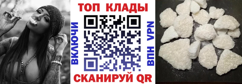 Виды наркоты Подпорожье А ПВП  Канабис  КОКАИН  Меф мяу мяу  Гашиш 