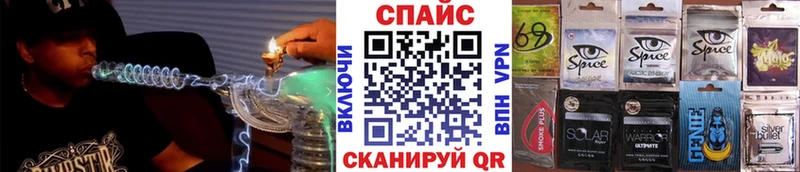 что такое наркотик  Подпорожье  Бутират оксана 