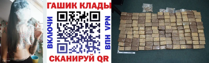Гашиш индика сатива  блэк спрут зеркало  Подпорожье  цена наркотик 
