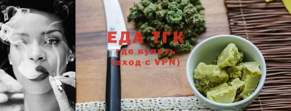 PSILOCYBIN Балабаново