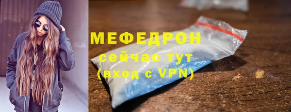 2c-b Балахна