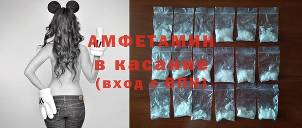 PSILOCYBIN Балабаново