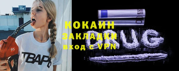 соль курить ск Баксан