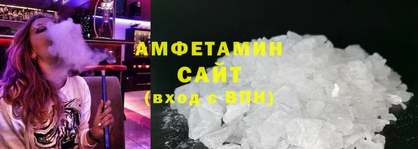 2c-b Балахна