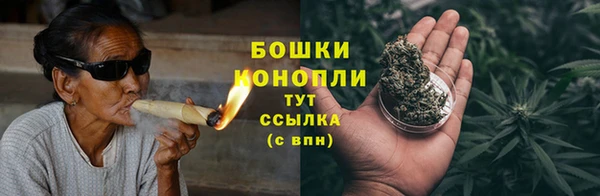 2c-b Балахна