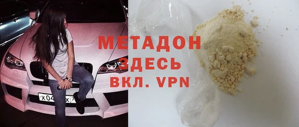 соль курить ск Баксан