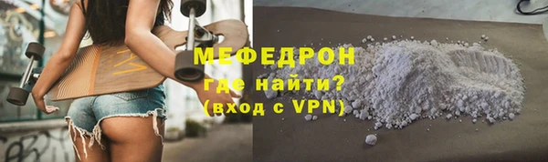 2c-b Балахна