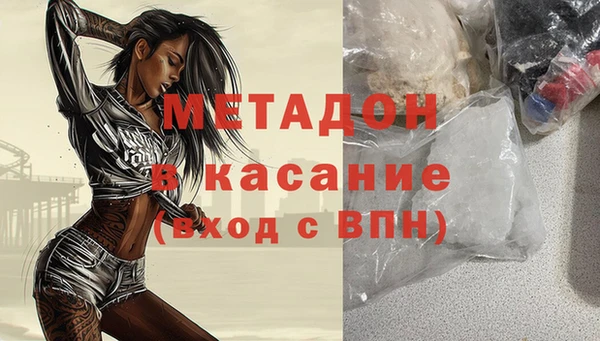 PSILOCYBIN Балабаново