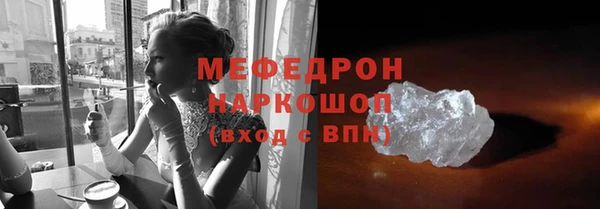 соль курить ск Баксан