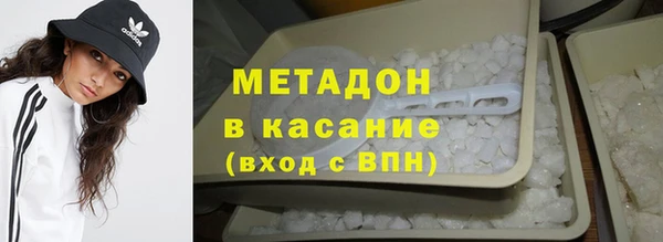 соль курить ск Баксан