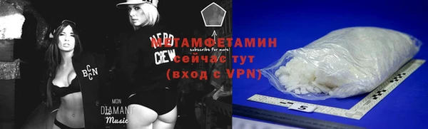 PSILOCYBIN Балабаново