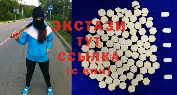 соль курить ск Баксан