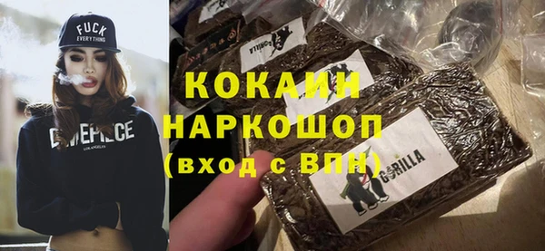 дурь Аркадак