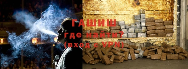 2c-b Балахна