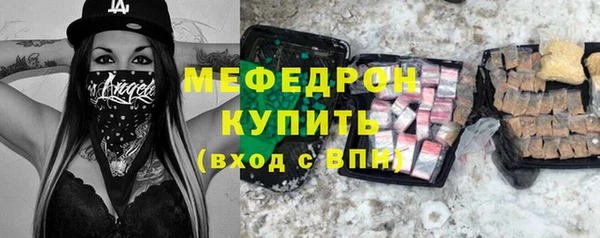 2c-b Балахна