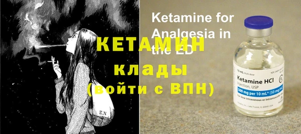 PSILOCYBIN Балабаново