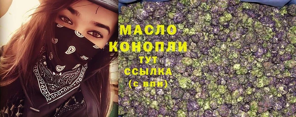соль курить ск Баксан