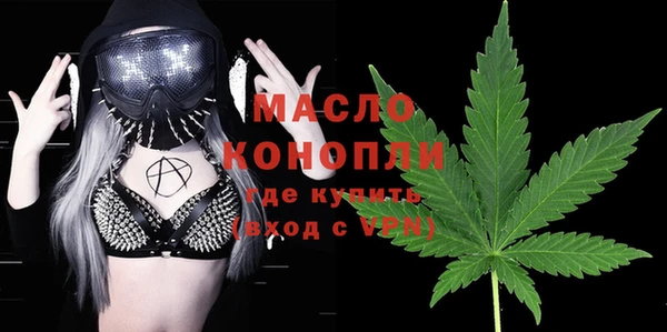 соль курить ск Баксан