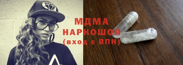 соль курить ск Баксан