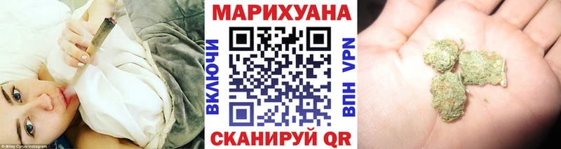 Канабис THC 21% Подпорожье